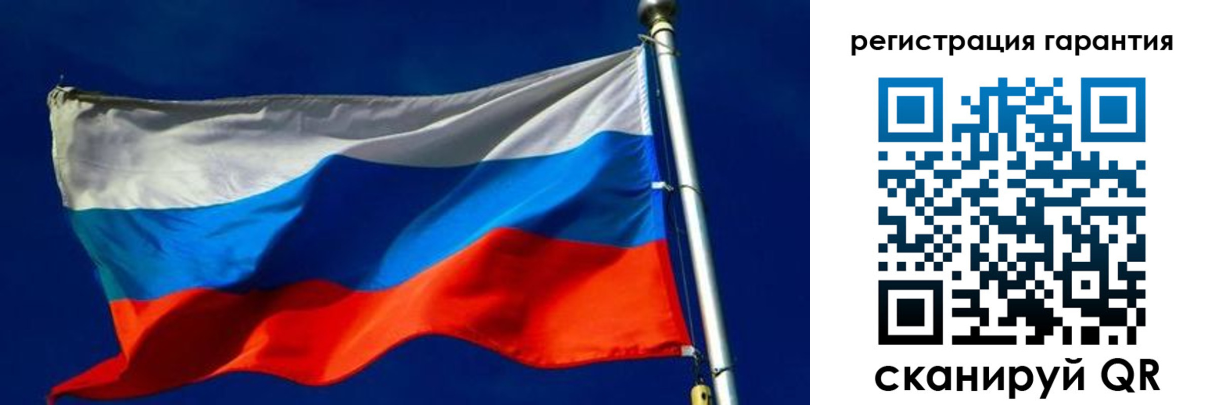 временная регистрация гарантия в Ессентуках